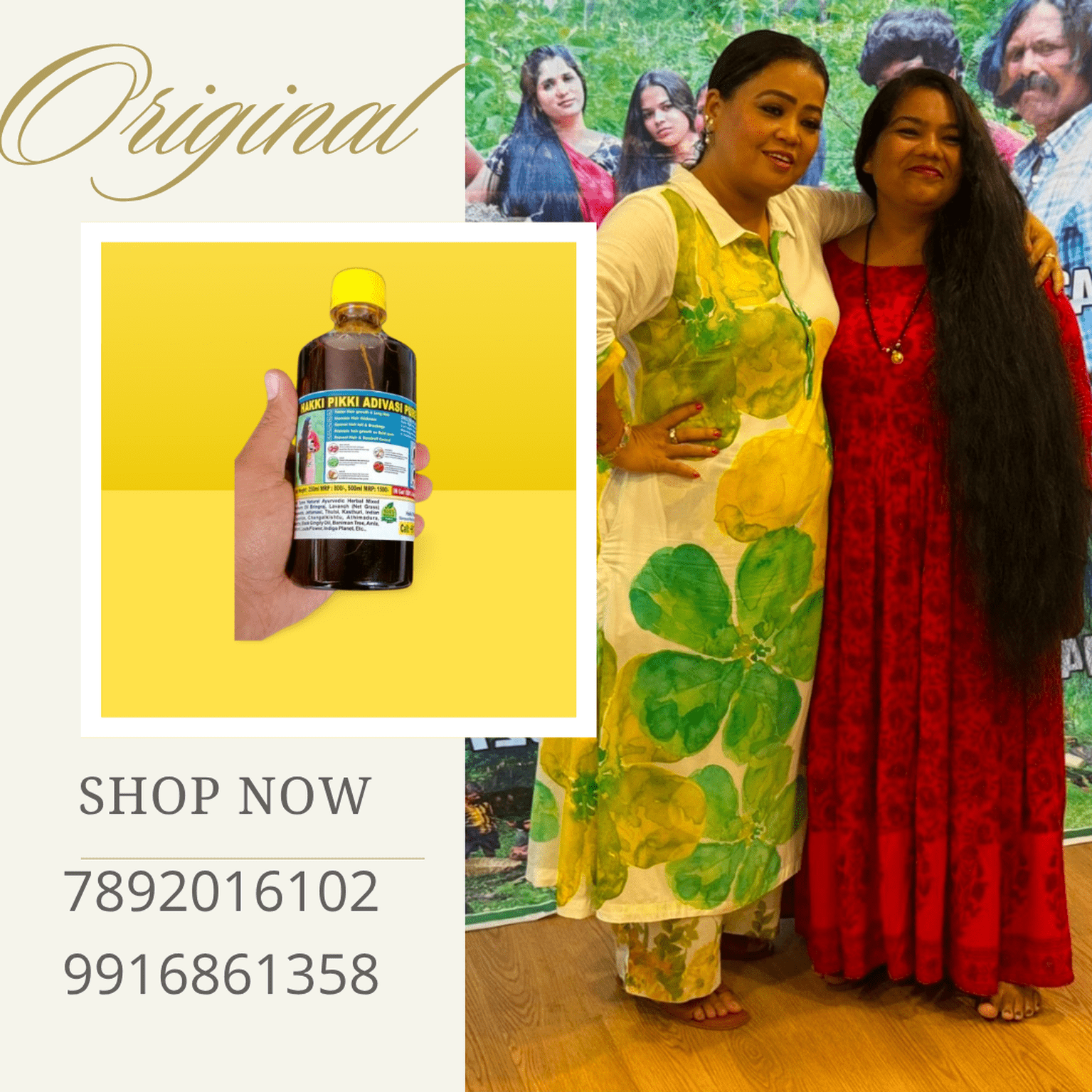 Two women standing together with a product image and contact information on a yellow background.