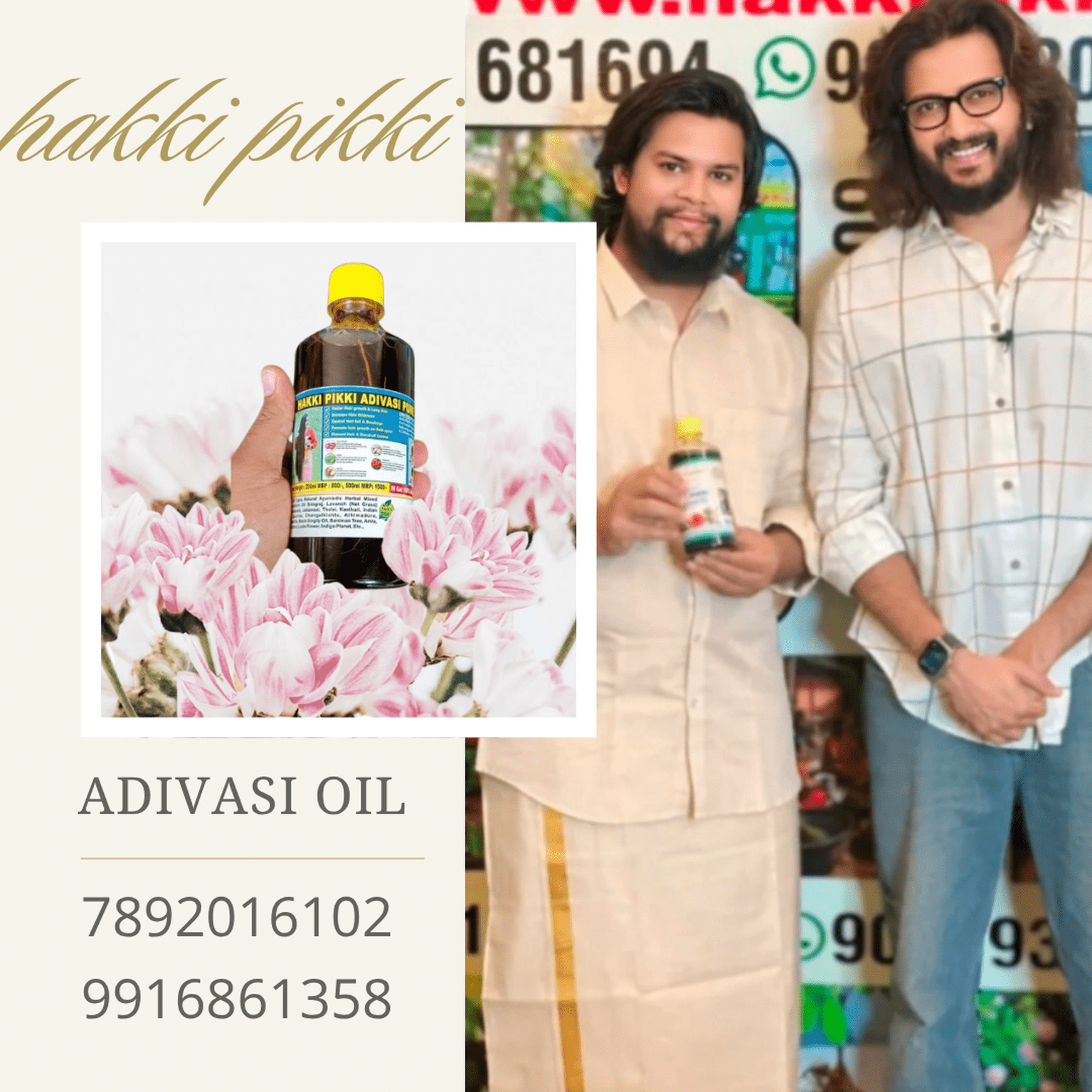 Two men holding Adivasi oil bottles with promotional text and contact numbers.