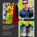 Collage of people with a focus on HAKKI PIKKI Adivasi Hair Oil bottles.